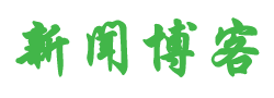 喀喇沁旗新闻网